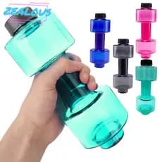 ZEALOUSSS 550ml Garrafa Esportiva Fitness , Copo De Água Com Halteres À Prova De Vazamento Para Animais De Estimação , P