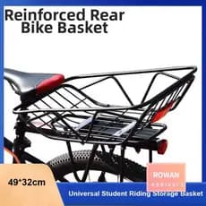 Cestas De Armazenamento Traseiras Para Mountain Bike ROWANBABY , Fio De Ferro Grosso , Fácil De Instalar , Cesta Estudan