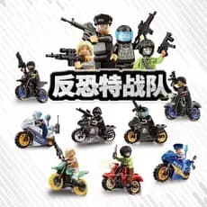 kit 2/3/ 5/ 10  bonecos+moto aleatorios diferentes blocos de montar legal  equipe SWAT bandidos outros