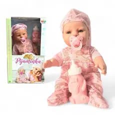 Boneca meu Pijaminha com Mamadeira e Chupeta - Milk Brinquedos
