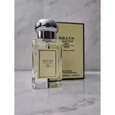 Brand Collection 278 - Inspiração Jo Malone Blue Bell - 25ml