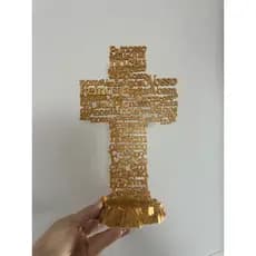 Cruz Pai Nosso Decorativa – Texto em Português – 25cm - Presente Especial