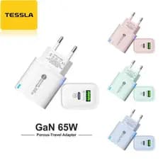 Carregador 20w + 65w com entradas Usb + Tipo-C para iPhone 14 13 12 11 todas aparelhos compativeis