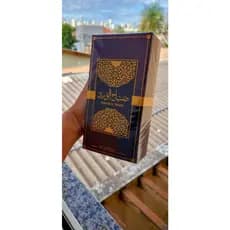 Perfume Árabe Feminino Sabah Al Ward 100ML