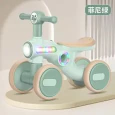 bicicleta Infantil Andador de Equilíbrio