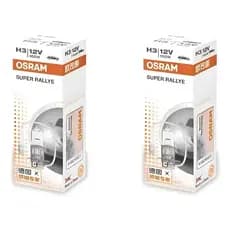 2x Lampada H3 100w 12v Osram Off Roads (par) (c194)