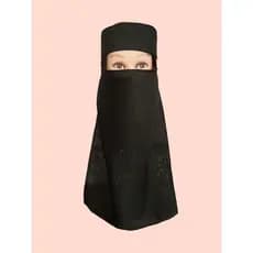Niqab pequeno niqab hijab boné lenço Muçulmano.