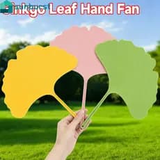 [Home] [BR] 10-2 Unidades Ventilador De Mão Em Formato De Ginkgo Biloba-Portátil Ao Ar Livre-Espesso-Adereços Para Festa