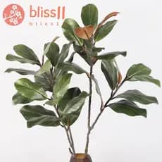 BLISS11 Planta De Magnólia Artificial , 2 Garfos Feitos À Mão , Galho De Árvore Simulado , Plantas Artificiais De 110 Cm