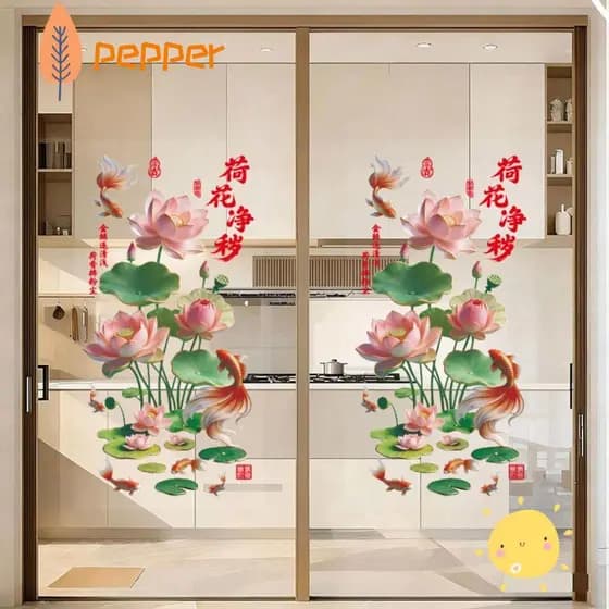 Pimenta 2 Peças Adesivo Flor Koi , Efeito Estilo Chinês De Parede De Lótus Dourado , Decorativo De Plástico