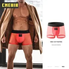 CMENIN ADANNU Nylon Soft Cuecas Homem Cueca Boxer Calcinha Masculina AD404