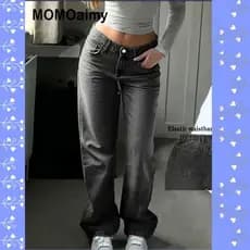 Calça Jeans Plus Size, Calça jeans comprida cinza, Perna reta, calça de escola, faculdade, lazer, trabalho, dia a dia
