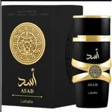Perfume Árabe Lattafa Asad Eau de Parfum Masculino 100ML - Original
