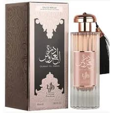 Perfume Árabe Al Wataniah Durrat Al Aroos Edp 85ML _ Perfume Feminino_Original