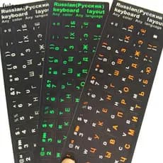 [fulseep] 1 Peça Adesivos De Teclado Idioma Russo Alfabeto Forputer PC Proteção Contra Poeira Laptop Acessórios Faça Voc