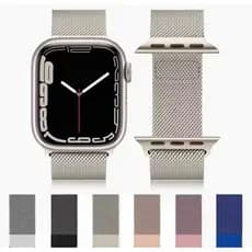 PULSEIRA METÁLICA ESTILO MILANÊS 40/41/42MM