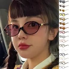Versão Coreana Y2K Retro Oval Armação Pequena Óculos Anti Luz Azul Para Homens E Mulheres Moda Leopardo Padrão De Sol De