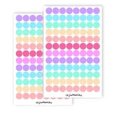 Cartela de Adesivos para Planner Bolinhas Arco-íris/ 2 Cartelas de Adesivos Miau Circulos Rainbow