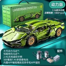 Bloco de Montar Supercarro Lamborghini Sián 1:14–Versão Motorizada com Controle Remoto e Aplicativo!