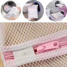 Kit 5/10 Sacos de Lavagem para Roupas Íntimas e Delicadas Bolsa Protetora com Zíper