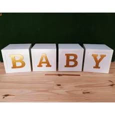 CUBO BABY BRANCO E DOURADO 20x20cm