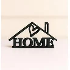 Placa Decorativa HOME 13x7,5 cm – Decoração Minimalista para Casa, Nicho e Prateleira