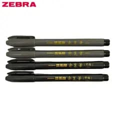 Caneta Flexível Japão Zebra Xiuli Para Caligrafia