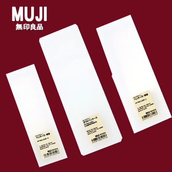 Japão MUJI Caixa De Papelaria De Boa Qualidade Lápis Transparente Simples Plástica Fosca