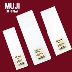 Japão MUJI Caixa De Papelaria De Boa Qualidade Lápis Transparente Simples Plástica Fosca