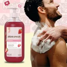 Sabonete Líquido de Morango - Delicada e Fascinante - 500ml - Hidramais