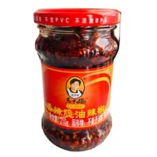 Molho De Pimenta Chili Crisp Lao Gan Ma Crocante 210g