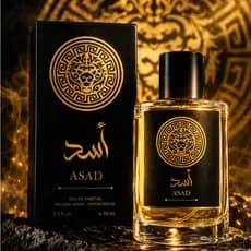 Perfumes Masculino Arabe  Asa amadeirado 50ml importado Amadeirado Citrico