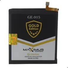 Power Bateria Gold Edition GE-915 Compativel com Moto G8 PLUS