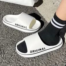 Chinelo Nuvem Anatômico Ortopédico Antimpacto Unissex Super Macio e Antiderrapante Original