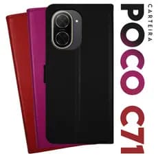 Capa Case Capinha Carteira Flip Cover Couro Sintético PRETA Para Xiaomi Poco C71 tela 6.88 pol Cell in Power25