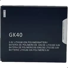 BATERIA GK40