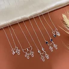 Colar Feminino Filhos Folheado à Prata