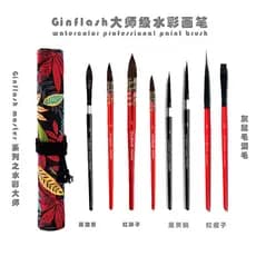 Ginflash 1Pc Aquarela Esquilo Escova De Cabelo Pintura De Madeira Artista À Mão Artesanal Cor Água Guache Desenho Suprimentos