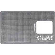 Tapete De Mesa Antiderrapante Para Aplicação De Películas