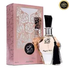 Perfume Shaghaf Al Ward Original Al Wataniah EDP - 100ml Feminino