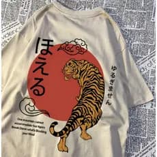 Camiseta tendência de verão tigre japonês novo!