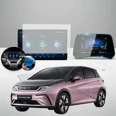 Película BYD Dolphin Versão Plus Gs Multimídia Velocímetro Kit Completo Hydrogel HD Navegação Tela