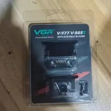 Lâmina De Reposição Para Maquina VGR V-977 e V-885T – Revestimento DLC