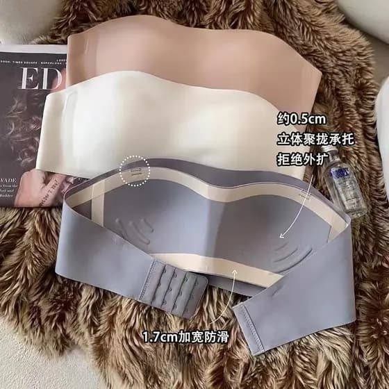 ECMLN Roupa Íntima Sem Alças Para Mulheres , Antiderrapante , Costura , Invisível , Sutiã Anéis De Aço O Verão , Estilo