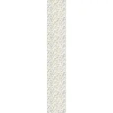 Papel De Parede Adesivo Lavável Flores Floral Delicada