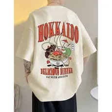 Camiseta Branca Oversized Hokkaido Delicious Dinner