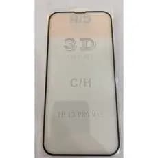 PELÍCULA DE VIDRO 3D IPHONE 13 PRO MAX