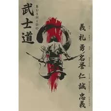 Quadro Decorativo Samurai Sakura Guerreiro, decoração casa Quadro Decorativo japonês gueixa samurai tamanho grande Decoração para sala casa cozinha quarto Quadro decorativo abstrata Moderno Decoração Sakura Guerreiro, Sunset Retro arte #66