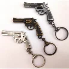 Chaveiro Miniatura Metal Niquelado