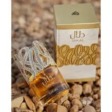 Perfume Feminino Importado Dalal Árabe Original